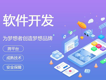 短视频直播系统