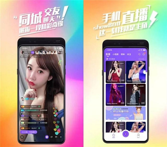 直播app开发