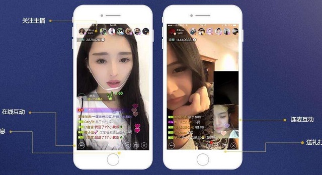 直播app开发