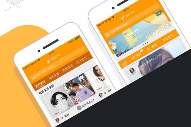 直播app开发