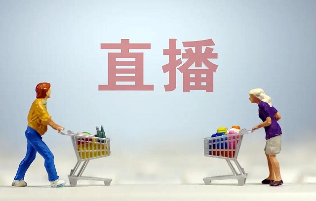 直播app开发